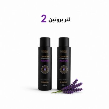 ٢ لتر بروتين